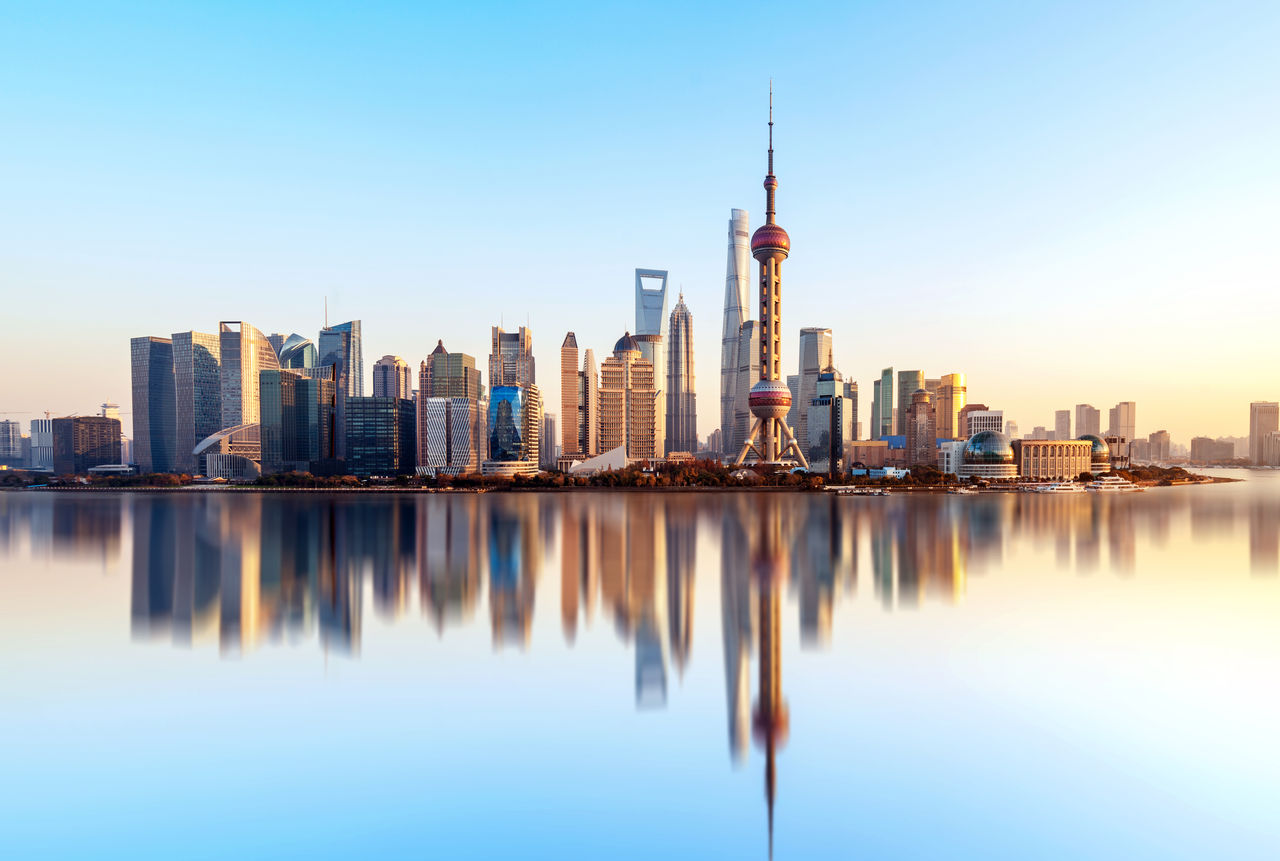 Shanghai City skyline China